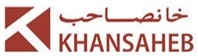 خانصاحب