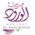 مدينة الورود